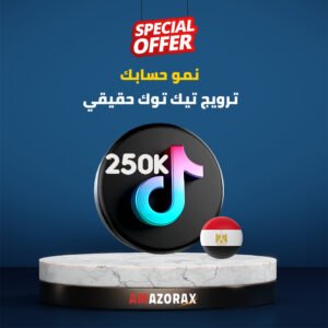 organic-tiktok-growth-egypt250k