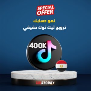 organic-tiktok-growth-egypt400k