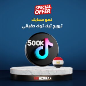 organic-tiktok-growth-egypt500k